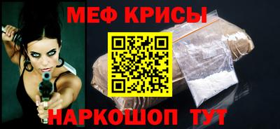 мдпв Бугуруслан