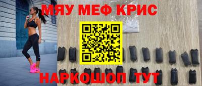 хмурый Гудермес