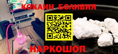 СК Бузулук