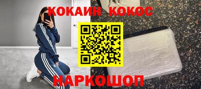 СК Бузулук