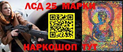 МДМА Будённовск