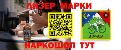 СК Бузулук