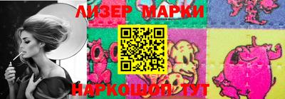 СК Бузулук