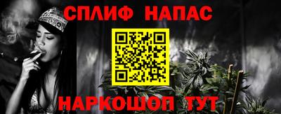 СК Бузулук