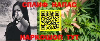 мдпв Бугуруслан
