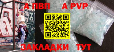 СК Бузулук