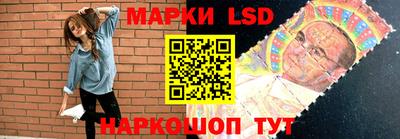 МДМА Будённовск