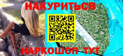 МДМА Будённовск