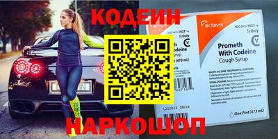 СК Бузулук