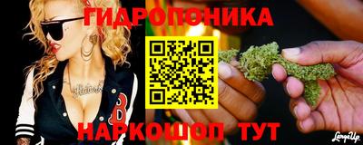 МДМА Будённовск