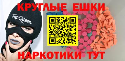 СК Бузулук