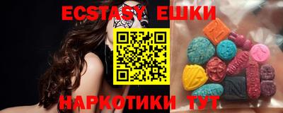 СК Бузулук