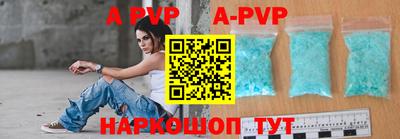 СК Бузулук