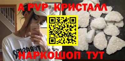 СК Бузулук
