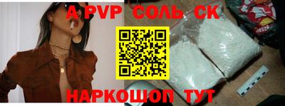мдпв Бугуруслан