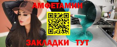 МДМА Будённовск