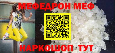 СК Бузулук