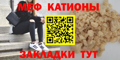 СК Бузулук