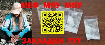 СК Бузулук